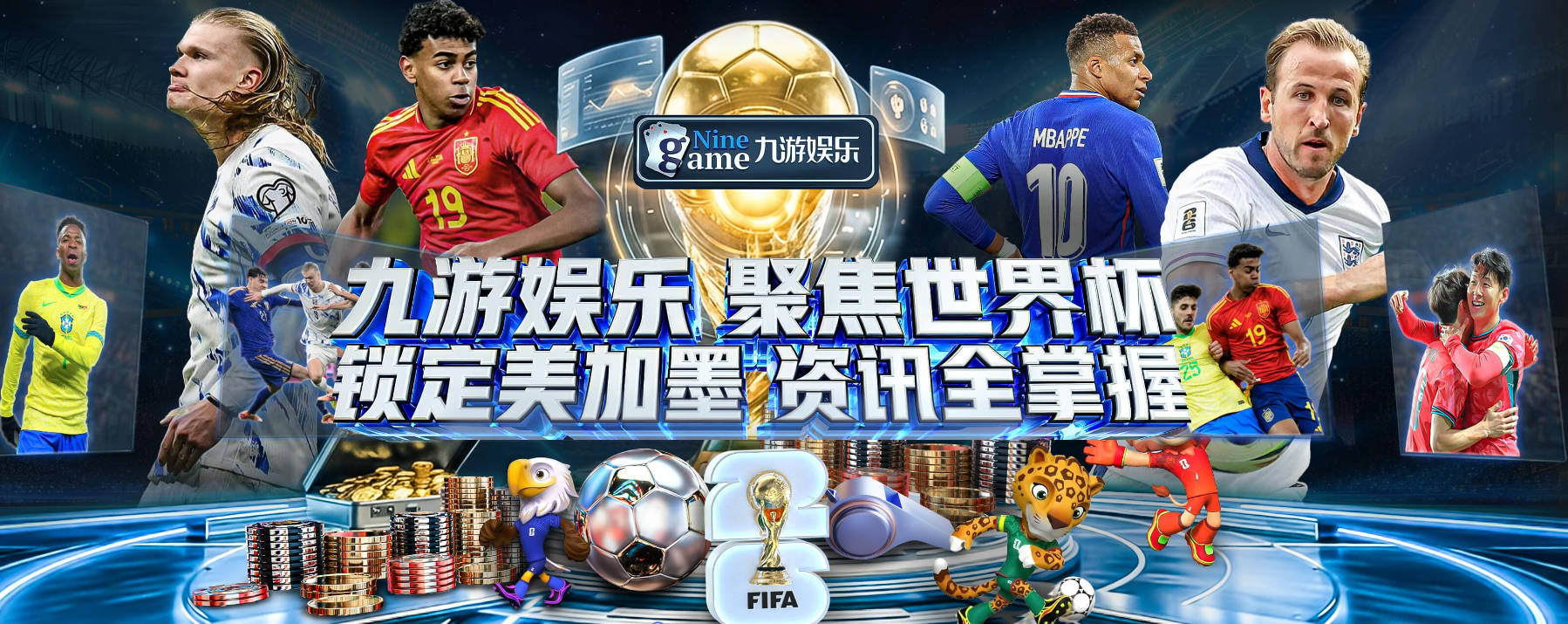 湖北三方面发力支持梁子湖打造全国铁人三项赛训融合示范高地