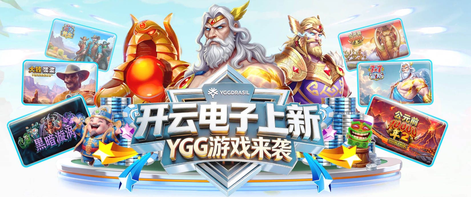 芬奇：森林狼新赛季确实上限更高&下限更低 我们可能更不稳定了