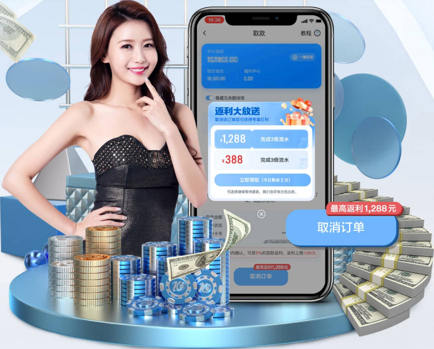 罗杰斯：我一直在训练中反复练习远射，那些进球绝不是靠运气